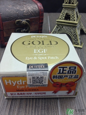 petitfee黃金眼膜用法_璞帝妃黃金眼膜怎么用 petitfee黃金眼膜用法_璞帝妃黃金眼膜怎么用