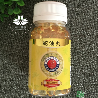 泰國(guó)蛇油丸真的有效嗎？泰國(guó)蛇油丸的功效