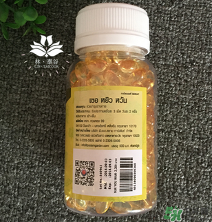 泰國(guó)蛇油丸真的有效嗎？泰國(guó)蛇油丸的功效