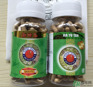 泰國(guó)解毒丹有用嗎？泰國(guó)解毒丹的功效