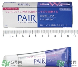 獅王祛痘膏有激素嗎？獅王祛痘膏孕婦能用嗎？