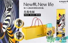 杯具熊和熊本士哪個(gè)好?杯具熊和熊本士的區(qū)別 杯具熊和熊本士哪個(gè)好?杯具熊和熊本士的區(qū)別