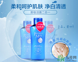 洗顏?？菩秺y乳怎么樣？洗顏?？迫岢号菽秺y乳液好用嗎