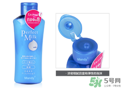 洗顏專科卸妝乳怎么樣？洗顏?？迫岢号菽秺y乳液好用嗎