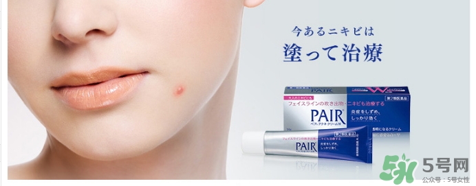 獅王祛痘膏和白兔祛痘膏哪個好？獅王祛痘膏和樂敦cc哪個好？