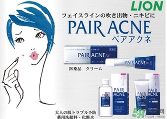 獅王祛痘膏和白兔祛痘膏哪個好？獅王祛痘膏和樂敦cc哪個好？