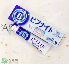 小林制藥祛痘膏怎么用？小林制藥祛痘膏使用方法