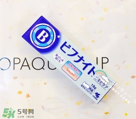 小林制藥祛痘膏怎么用？小林制藥祛痘膏使用方法