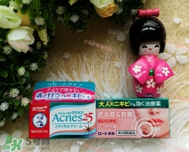 曼秀雷敦祛痘膏怎么用？曼秀雷敦祛痘膏使用方法