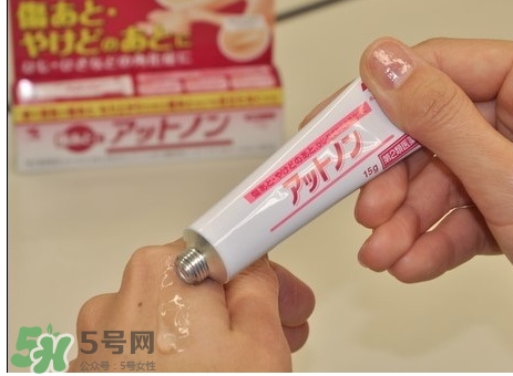 小林制藥去疤膏怎么用？小林制藥去疤膏說明書