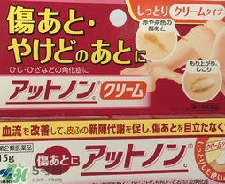 小林制藥去疤膏怎么用？小林制藥去疤膏說明書