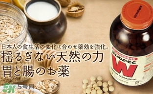 wakamoto腸胃藥怎么吃？wakamoto腸胃藥一次吃幾粒吃多久？