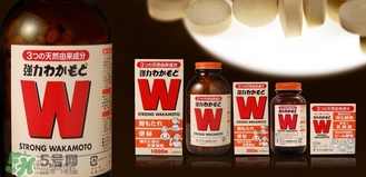 wakamoto腸胃藥怎么吃？wakamoto腸胃藥一次吃幾粒吃多久？