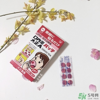 大正口腔潰瘍貼怎么用？大正口腔潰瘍貼使用方法