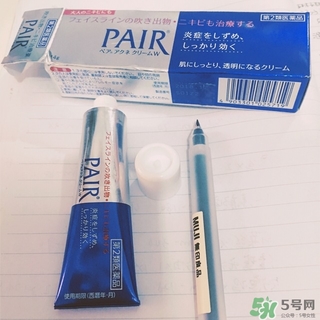 獅王祛痘膏和白兔祛痘膏哪個好？獅王祛痘膏和樂敦cc哪個好？