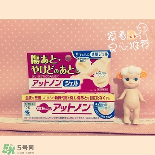 小林制藥去疤膏怎么用？小林制藥去疤膏說明書