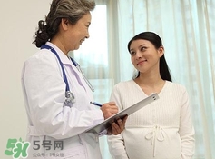 懷孕38周流出像白帶似的東西是怎么回事? 懷孕38周流出像白帶似的東西是怎么回事?