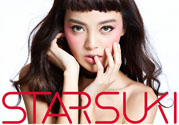 Starsuki是什么牌子？星希綺是哪里的品牌
