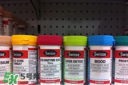 swisse的保健品怎么樣？swisse保健品有用嗎？