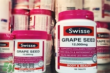 swisse的保健品怎么樣？swisse保健品有用嗎？