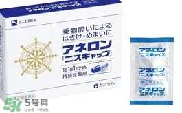 白兔牌暈車藥怎么吃吃多少？白兔暈車藥說明書