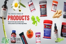 swisse保健品可以多種一起吃嗎？swisse可以同時(shí)吃幾種保健品？