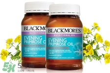 blackmores是什么牌子？澳佳寶是哪個國家的品牌？