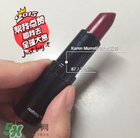 Karen Murrell是什么牌子？Karen Murrell是什么檔次