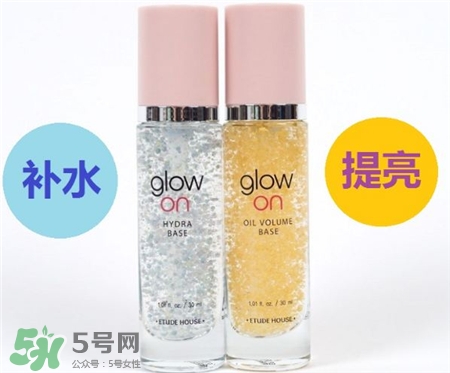 愛(ài)麗小屋glow on妝前乳多少錢(qián)?愛(ài)麗小屋glow on妝前乳好用嗎?