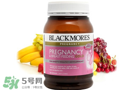 澳佳寶黃金素多少錢？澳佳寶黃金素澳洲價(jià)格