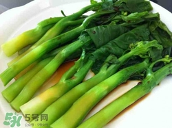 芥蘭是發(fā)物嗎?芥蘭是熱性還是涼性 芥蘭是發(fā)物嗎?芥蘭是熱性還是涼性