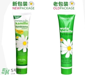 德國小甘菊護手霜新舊包裝區(qū)別 德國小甘菊護手霜新舊包裝對比