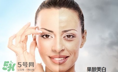 果酸換膚后怎么護理?果酸換膚后多久可以化妝? 果酸換膚后怎么護理?果酸換膚后多久可以化妝?