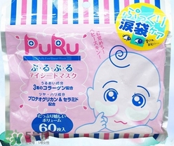 spc puru眼膜怎么用？spc puru淚袋眼膜用不用洗？