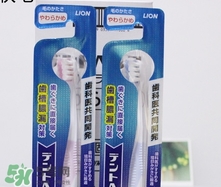 獅王牙刷怎么辨別真假？獅王牙刷真假對比