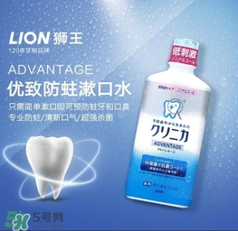 獅王漱口水怎么用？獅王漱口水使用方法