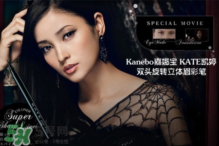 嘉娜寶這個牌子怎么樣？嘉娜寶彩妝好用嗎？