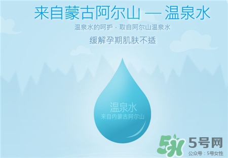 子初這個(gè)牌子怎么樣?子初嬰兒用品怎么樣? 子初這個(gè)牌子怎么樣?子初嬰兒用品怎么樣?