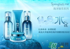 子初這個(gè)牌子怎么樣?子初嬰兒用品怎么樣? 子初這個(gè)牌子怎么樣?子初嬰兒用品怎么樣?