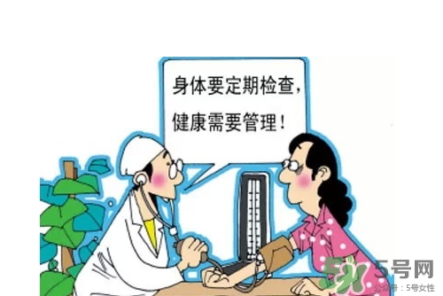 體檢后可以洗澡嗎？體檢后當天晚上可以洗澡嗎？