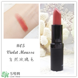 Karen Murrell口紅怎么樣？Karen Murrell口紅試色