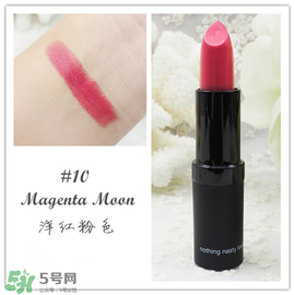 Karen Murrell口紅怎么樣？Karen Murrell口紅試色