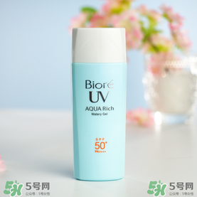 碧柔防曬霜怎么樣？碧柔防曬霜哪款好？