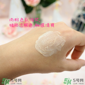 碧柔防曬霜怎么樣？碧柔防曬霜哪款好？