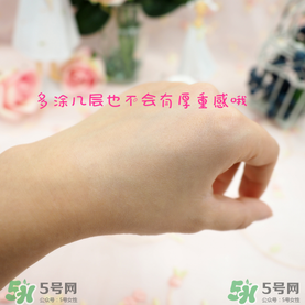 碧柔防曬霜怎么樣？碧柔防曬霜哪款好？