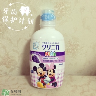 獅王漱口水怎么用？獅王漱口水使用方法