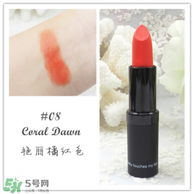 Karen Murrell口紅怎么樣？Karen Murrell口紅試色