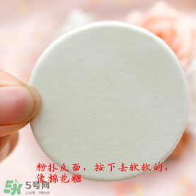 t.leclerc蕾克蕾散粉怎么樣？好用嗎