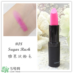 Karen Murrell口紅怎么樣？Karen Murrell口紅試色