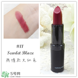 Karen Murrell口紅怎么樣？Karen Murrell口紅試色